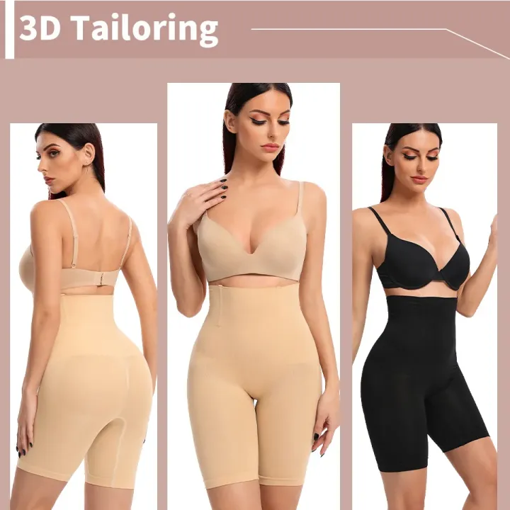 High Waist Slimming Lower Body Shapewear for Women