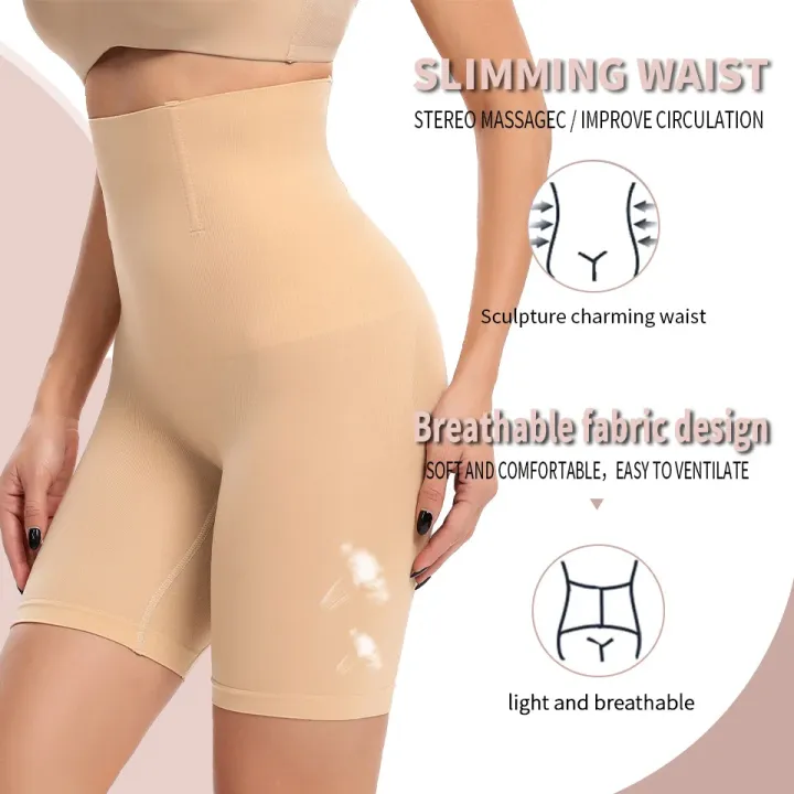 High Waist Slimming Lower Body Shapewear for Women